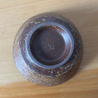 〈羅以音窯〉アフリカ彫刻・飯碗 B