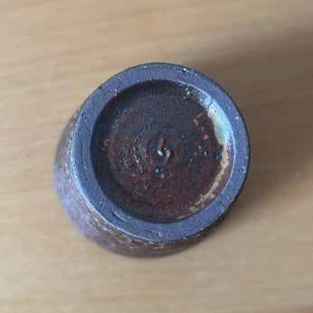 〈羅以音窯〉アフリカ彫刻・フリーカップD