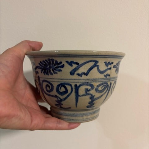 〈小代本谷ちひろ窯〉マカイ